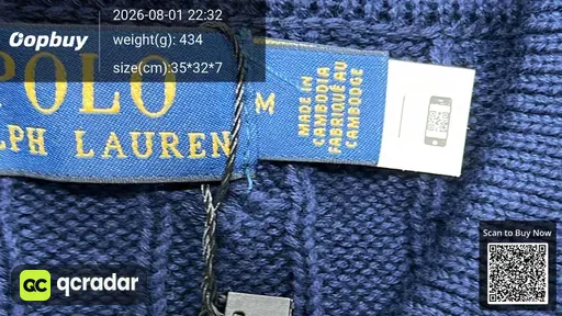 SKU 261601
