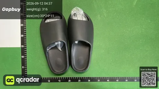 SKU 780791