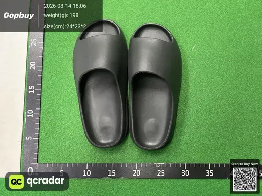 SKU 780781