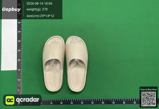 SKU 780809