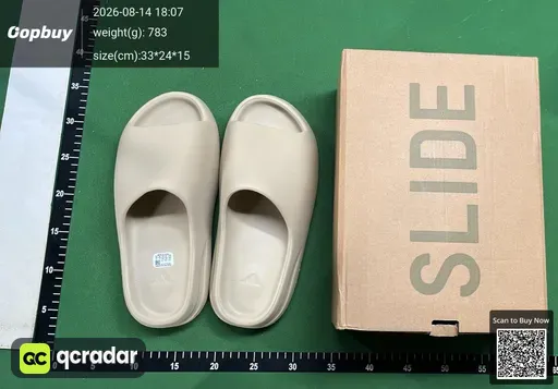 SKU 780815