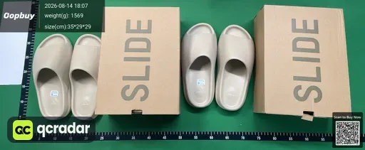SKU 780811