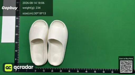 SKU 780767