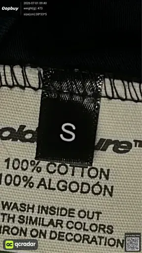 SKU 163314