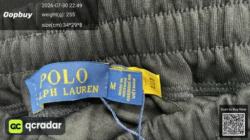SKU 865869