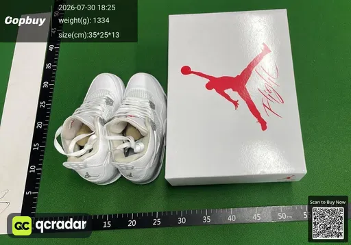 SKU 654084