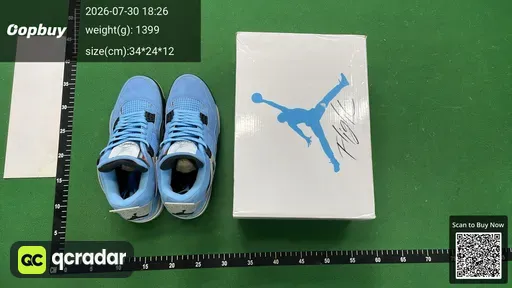 SKU 436019