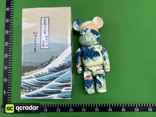 冲浪