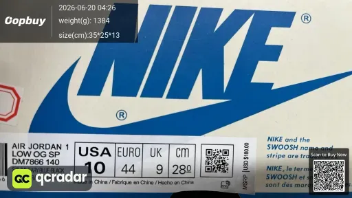 QC photo