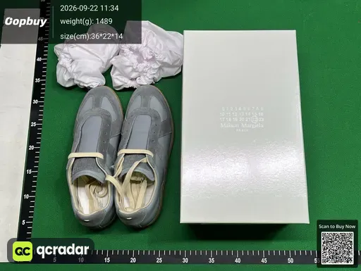 SKU 512248