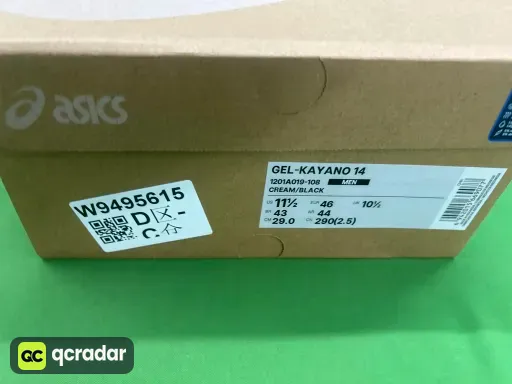 __qc_other__ d:2026-07-30