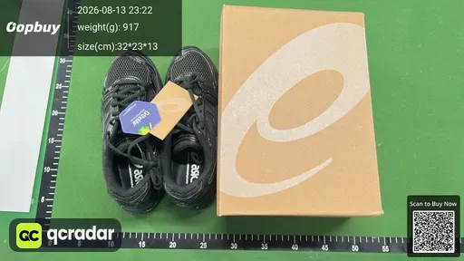 SKU 507795