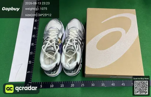 SKU 507793