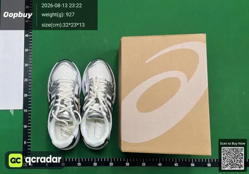 SKU 507779