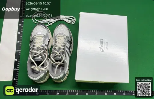 SKU 507839
