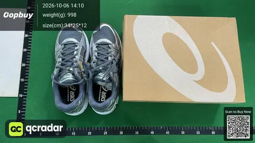 SKU 828212