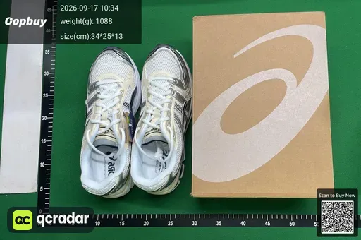 SKU 507817