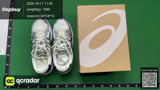 SKU 507791