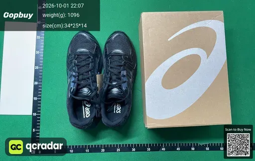 SKU 507773
