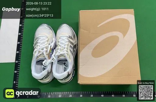SKU 507811