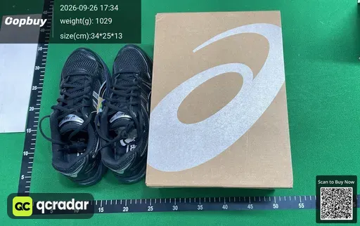 SKU 652149