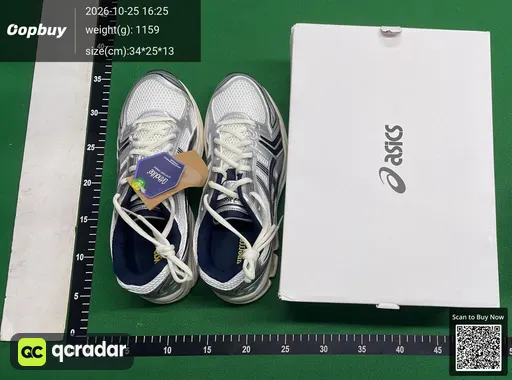 SKU 735994
