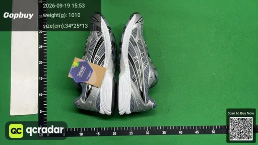 SKU 735890