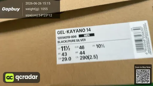 SKU 652161