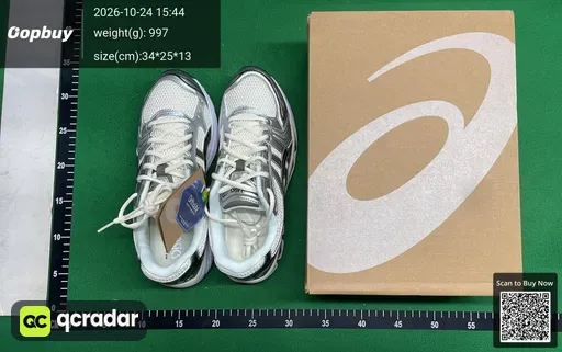 SKU 517855