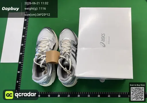 SKU 517843