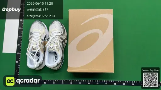 SKU 517817