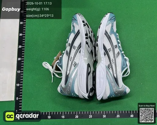 SKU 735872
