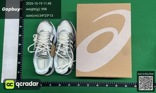 SKU 517857