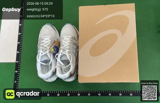 SKU 870256