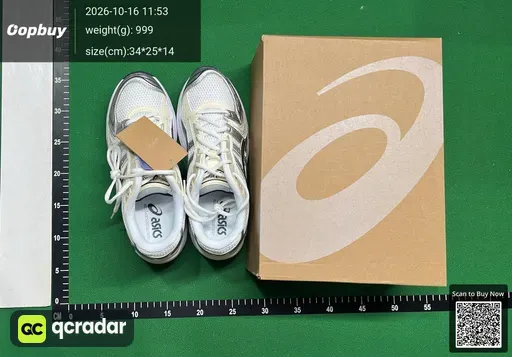 SKU 517823