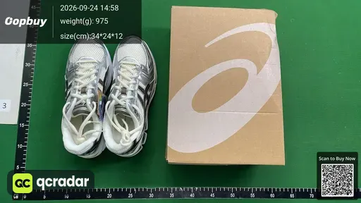 SKU 517857
