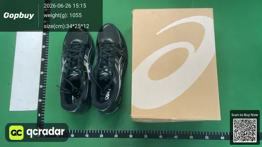 SKU 652161