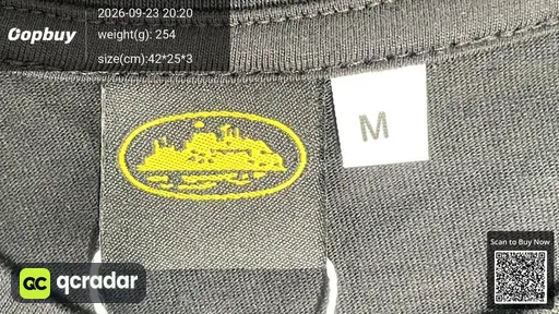 SKU 496247