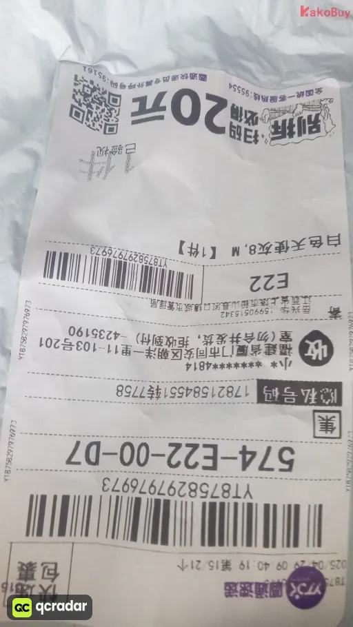 款式:05