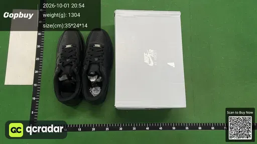 SKU 287235
