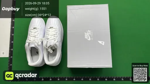 SKU 287217