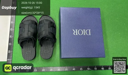 SKU 310617