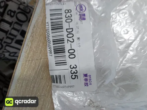 __qc_other__ d:2026-10-22