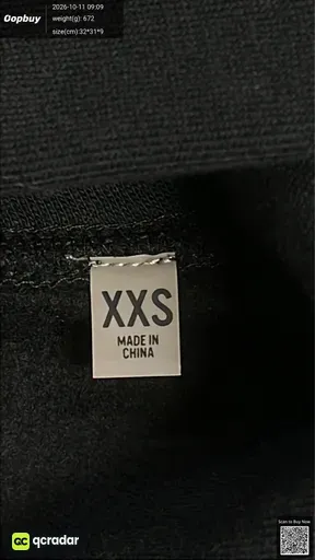 SKU 914495