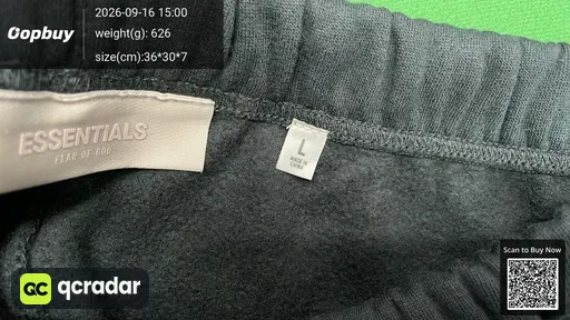 SKU 341233