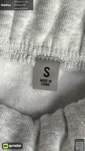 SKU 341243