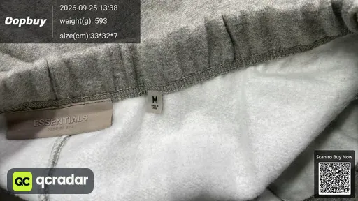 SKU 559238