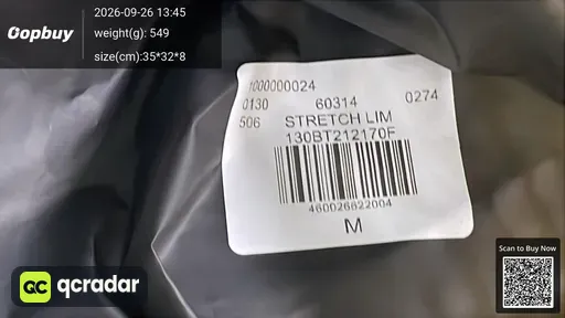 SKU 341231