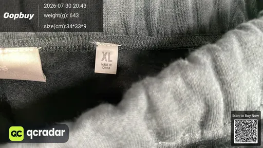 SKU 341235