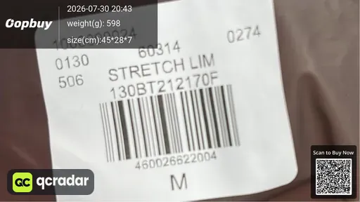 SKU 341231